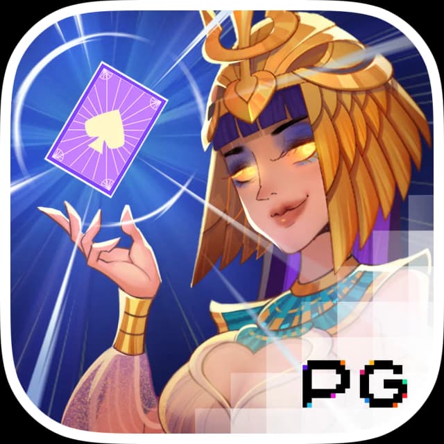 ราชวงศ์ฟาโรห์